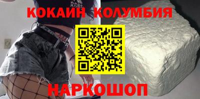 a pvp Краснодар