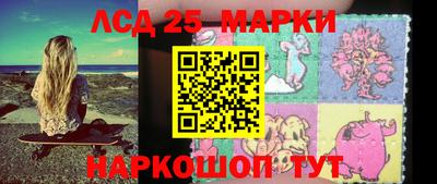 a pvp Краснодар