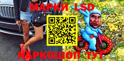 прущая мука Краснознаменск