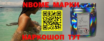 прущая мука Краснознаменск