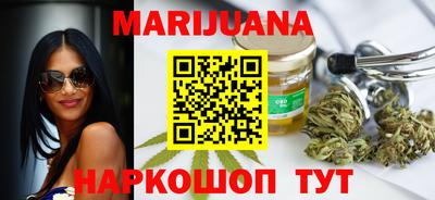 прущая мука Краснознаменск