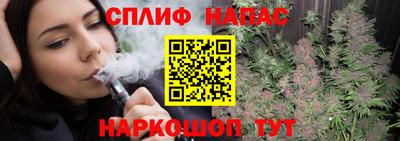 прущая мука Краснознаменск