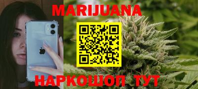 a pvp Краснодар