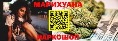 прущая мука Краснознаменск