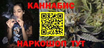 прущая мука Краснознаменск