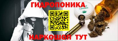 прущая мука Краснознаменск