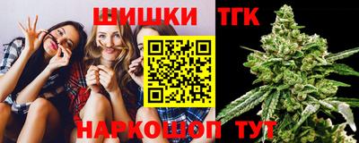 прущая мука Краснознаменск