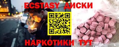 a pvp Краснодар