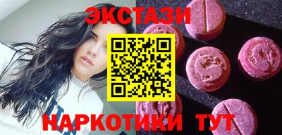 прущая мука Краснознаменск