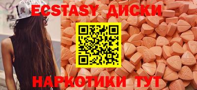 a pvp Краснодар