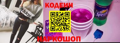синтетический гашиш Краснокаменск