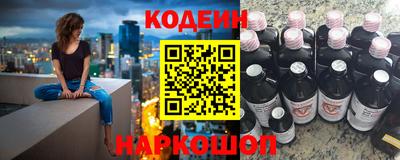 прущая мука Краснознаменск