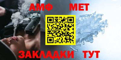 a pvp Краснодар