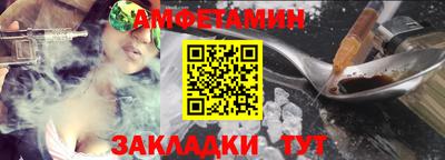 a pvp Краснодар