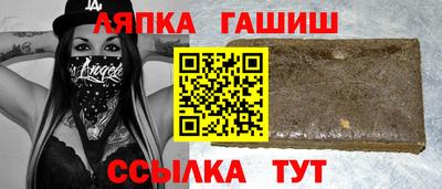a pvp Краснодар