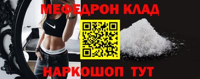 a pvp Краснодар