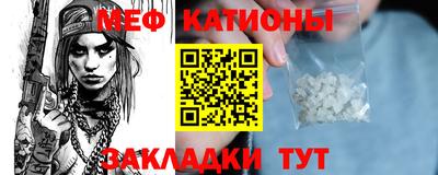 a pvp Краснодар