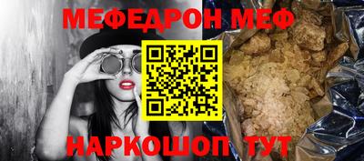 a pvp Краснодар