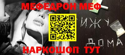 синтетический гашиш Краснокаменск